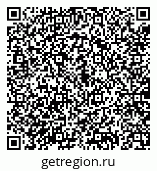 79088098733