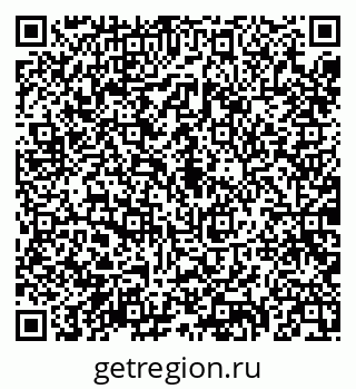 79088098738