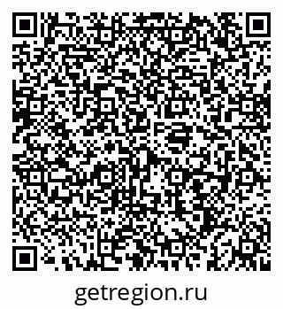 79088098739