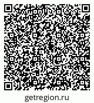 79088098743