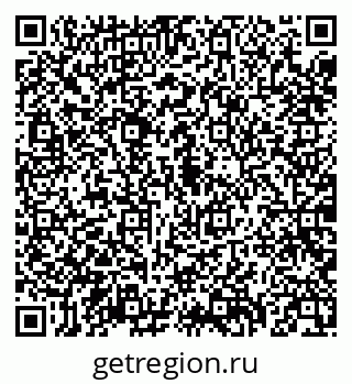 79088098744