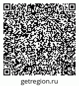 79088098745
