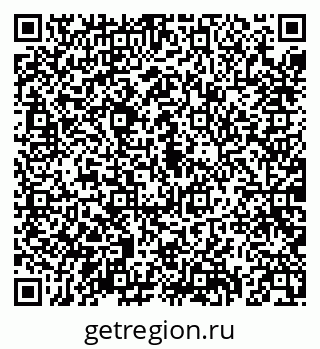 79088098747