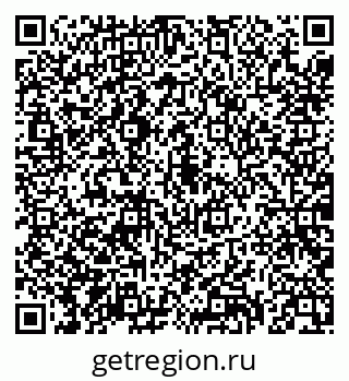 79088098753