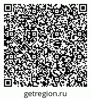 79088098761