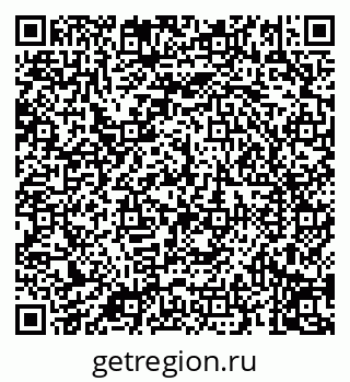 79088098794
