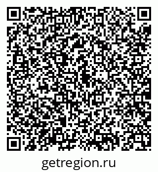 79088098797