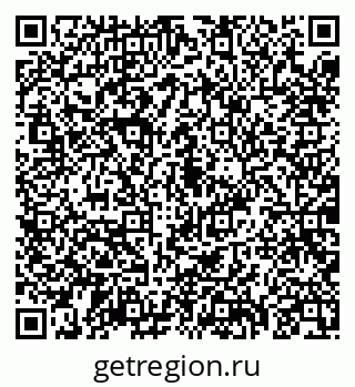 79088098809