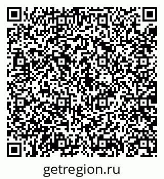 79088098825