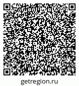 79088098833