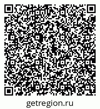 79088098869