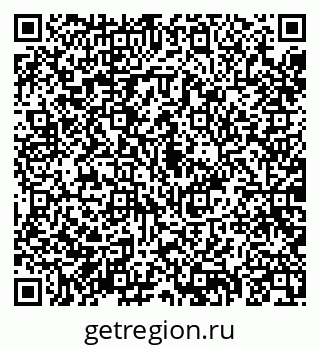 79088098870