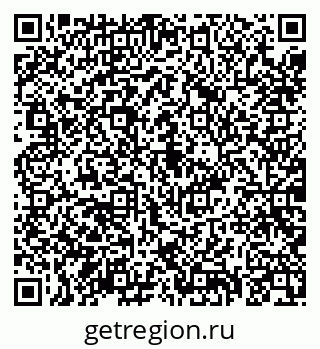 79088098872