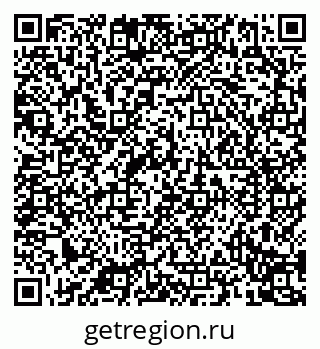 79088098881