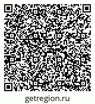 79088098900