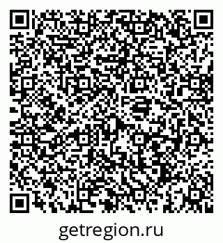 79088098920
