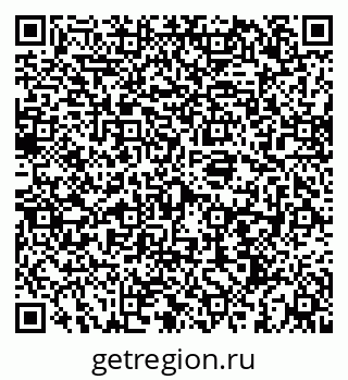 79088098921