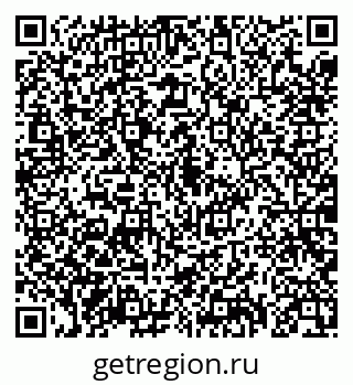 79088098923