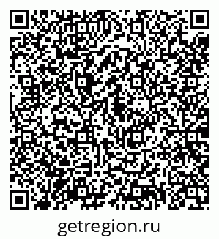 79088098932