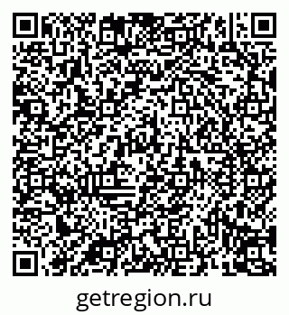 79088098933
