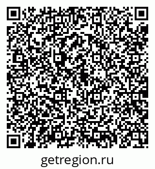 79088098938