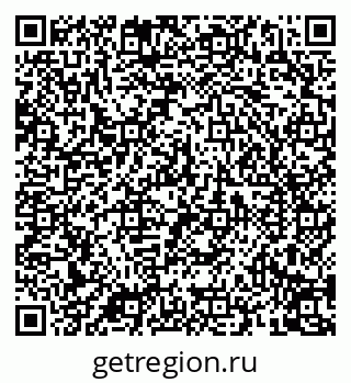 79088098944