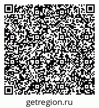 79088098945