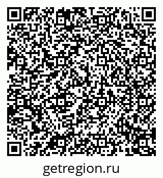 79088098949