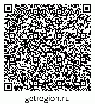 79088098970