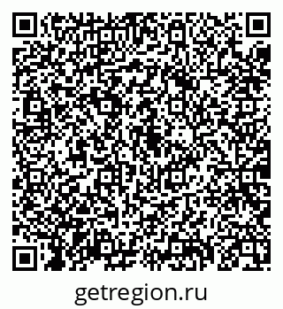 79088098984
