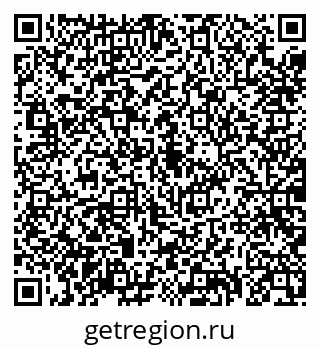 79088098992
