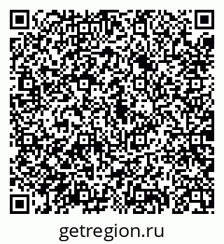 79088098993