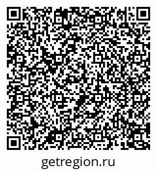 79088098994