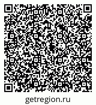 79088099000
