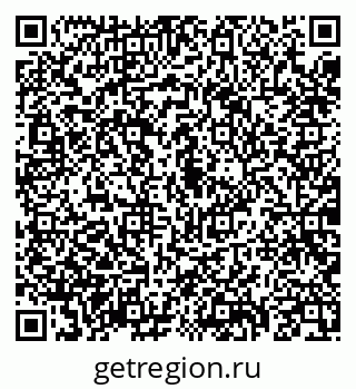 79088099004