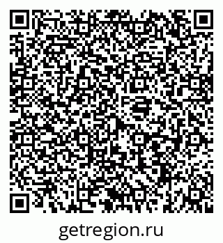 79088099006