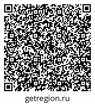 79088099010