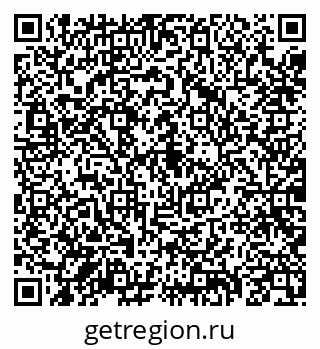 79088099014