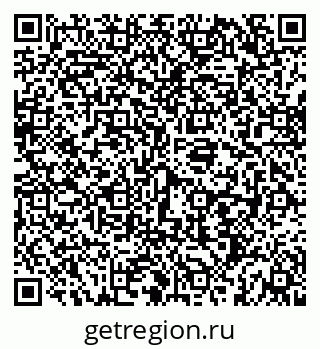 79088099048