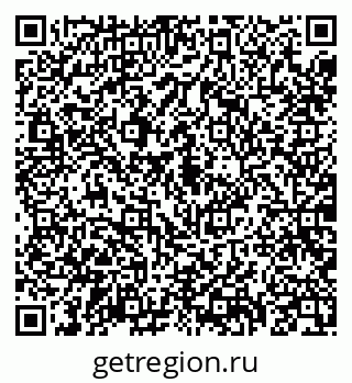 79088099068