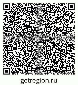 79088099070