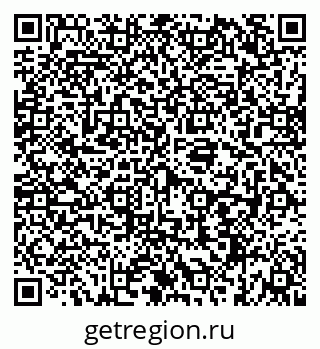 79088099086