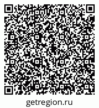 79088099098