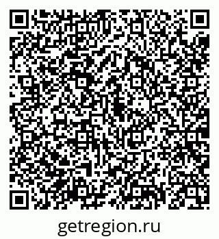 79088099112