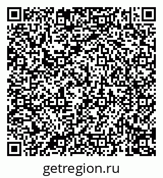 79088099116