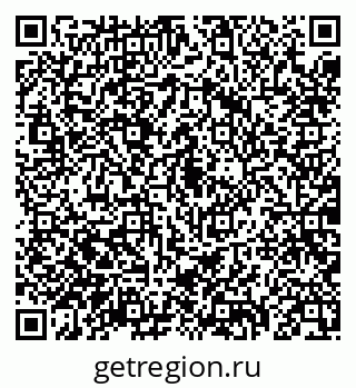 79088099119