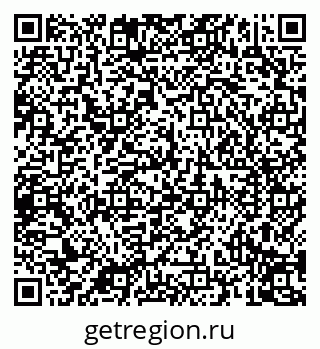 79088099120