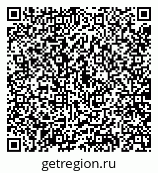 79088099122