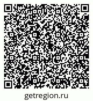 79088099132