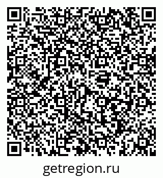 79088099138